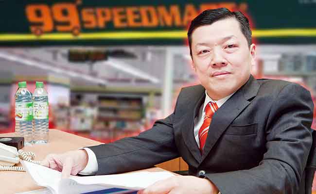 Siapa dia Lee Thiam Wah