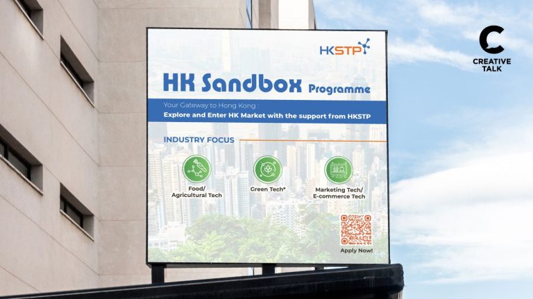 HK Sandbox Programme Cohort 3: Peluang Terbaik untuk Startup Malaysia